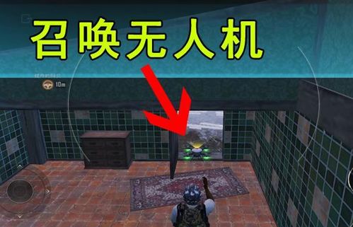 格林德尔救赎之谜：揭秘小偷商店关键位置与独特作用