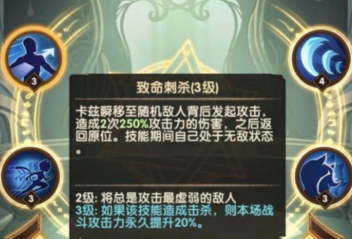 苔母攻略：掌握丝之歌高效打法，轻松通关新技巧