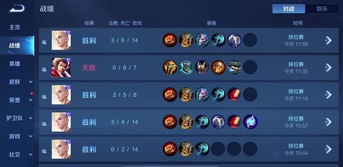 《绝区零》席德养成攻略：一图流配装技能升级全解析，高效提升攻略！