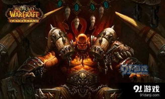 《魔兽世界》12.0至暗之夜：探寻深渊秘境，揭秘夜幕下的传奇征程