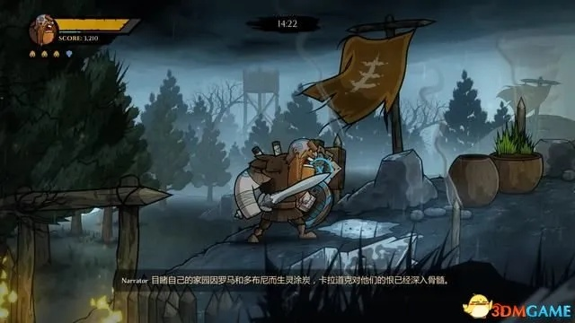 牙刀连招秘籍：群狼之城高效实战解析