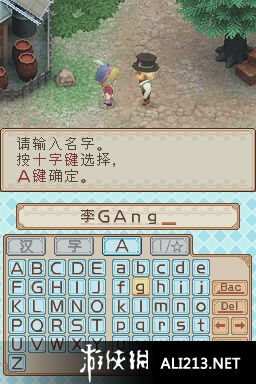 《牧场物语风之繁华集市》飞行石高效获取指南揭秘