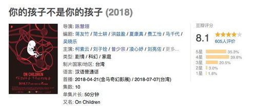 《地狱即我们》性价比解析：平台价格大比拼，揭秘最优购入之道