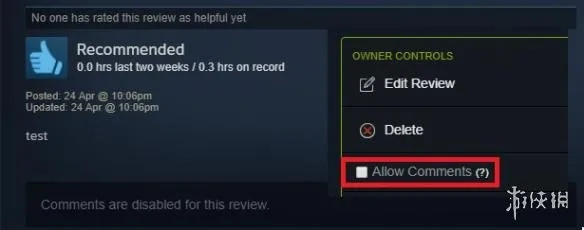 Steam推荐系统大革新，玩家吐槽升级新体验