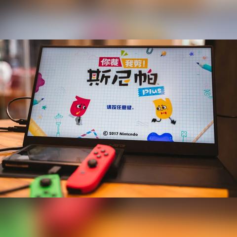 随时随地畅玩新体验，Switch 2重磅应用震撼来袭！
