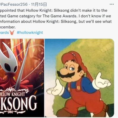 《丝之歌》探秘：沉浸式体验《空洞骑士》新篇章