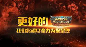 《地狱即我们》豪华版价格揭秘，豪华体验值多少？