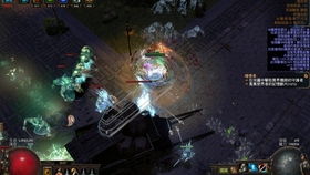 《流放之路2》S3血法双触发齐射BD攻略，解锁余烬新境界