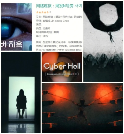 《地狱即我们》惊曝价格，揭秘游戏价值新高度