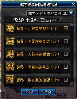 《地狱即我们》价格揭秘：揭秘神秘游戏定价策略