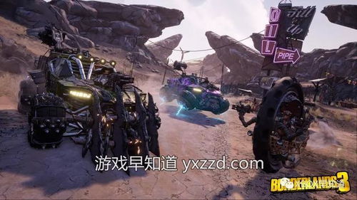 《无主之地4》Xbox版价格揭晓：揭秘全新游戏版定价策略