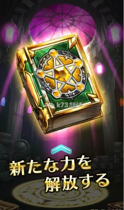 《炼金之道》卡牌奥秘解析，解锁全新游戏系统攻略