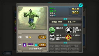 《原神》6.0前瞻解码，原石兑换码限时揭晓，独家攻略大放送