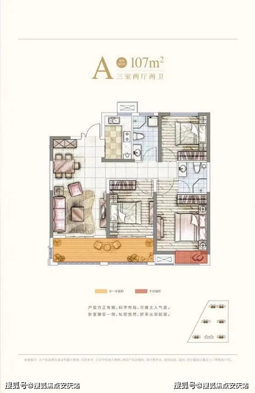 《超级机器人大战Y》终极版深度解析，揭秘全新价值体验！