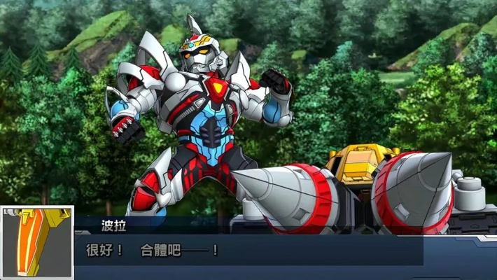 《超级机器人大战Y豪华版》深度解析：豪华升级内容大揭秘