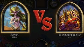 《饿狼传说》新手连招攻略：群狼之城实战技巧解析