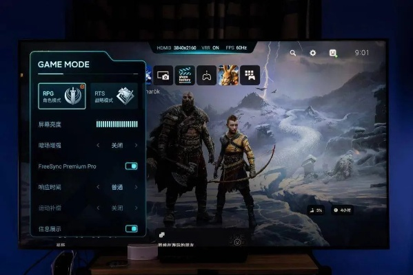 1440P画质巅峰，揭秘游戏体验新境界