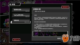 《失落之魂》Epic版价格揭秘：探索性价比新高度