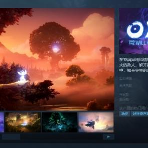 《失落之魂》Steam版价格揭秘，探秘游戏性价比新高度