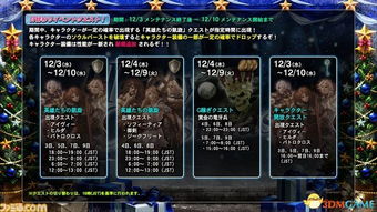 《失落之魂》标准版价格大揭秘，性价比之选揭晓！