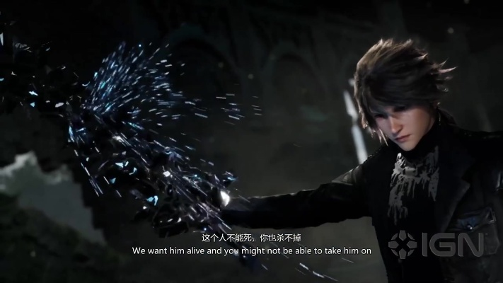 《失落之魂》豪华版升级亮点解析，深度体验新价值