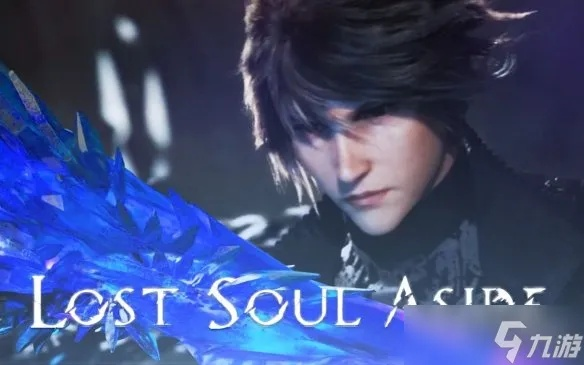 《失落之魂》超值购入攻略：揭秘性价比之王！