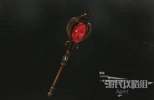 《合金装备3重制版》全攻略揭秘：奖杯收集秘籍大汇总