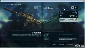 《合金装备3重制版》武器全位置攻略：解锁全武器收集秘籍