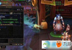 忍杀处决护符获取攻略：揭秘高效获取新秘籍