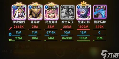 雷闪获取攻略：揭秘《超级忍反攻的斩击》高效斩击技巧