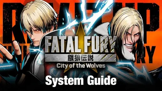 群狼之城特瑞连段攻略，解锁极限战斗新境界