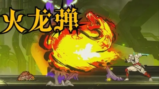 《无伤攻略揭秘：超级忍BOSS斩击全解析》