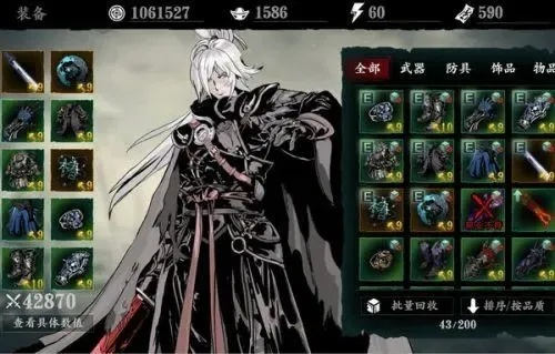 《影之刃零》戴科隆试玩揭秘：深度解析新角色技能与战术价值