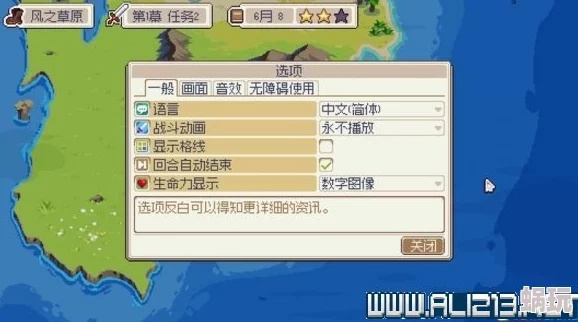 《印蒂卡》白金攻略揭秘：高效通关新技巧解析