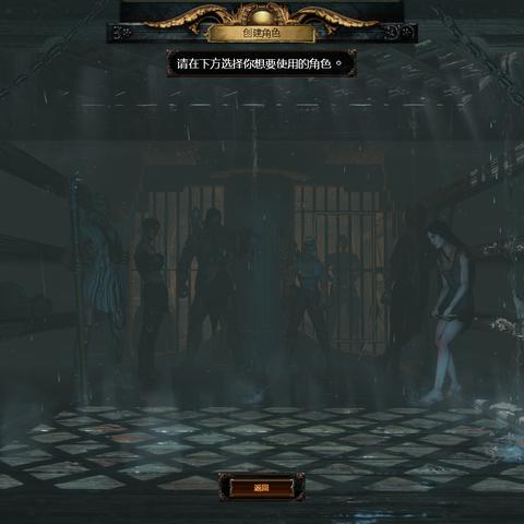 《流放之路2》S3武僧攻略：揭秘新版本开荒高效玩法技巧