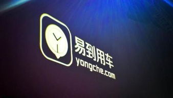 《伊瑟》预约攻略：独家揭秘预约新途径