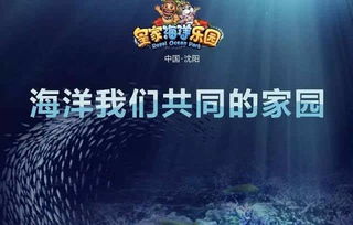 探索《伊瑟》奥秘，官网揭秘新篇章