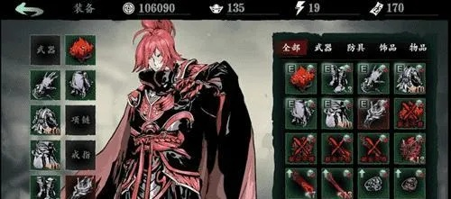 《影之刃零》黑伤招式深度解析，按键技巧大揭秘！