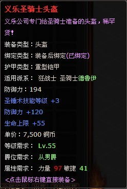 《流放之路2》国服职业MBTI解析：深度揭秘职业性格特质