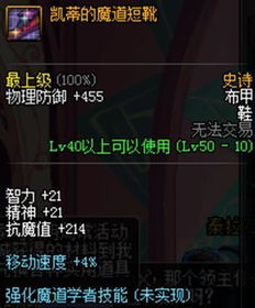 《绝区零》2.2版本兑换码揭晓，前瞻新卡池角色活动盘点！