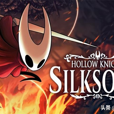 《空洞骑士丝之歌》攻略：解锁发售平台与配置秘籍