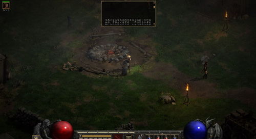 真武山玄阳子秘境攻略，解锁羽化登仙新篇章