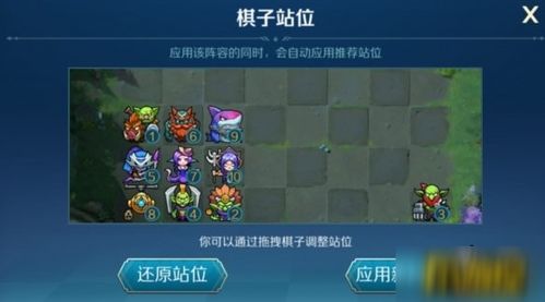 5.8升级攻略：恰斯卡技能搭配圣遗物武器推荐，打造全新输出阵容