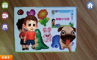 Bongocat联机攻略：桌宠多人玩法大揭秘，畅享互动新体验