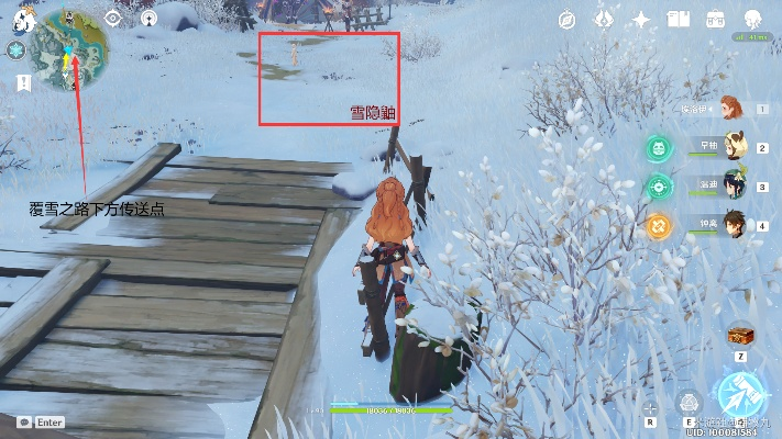 《原神》雪幕前事拍照攻略：揭秘5.8留影秘境位置解析