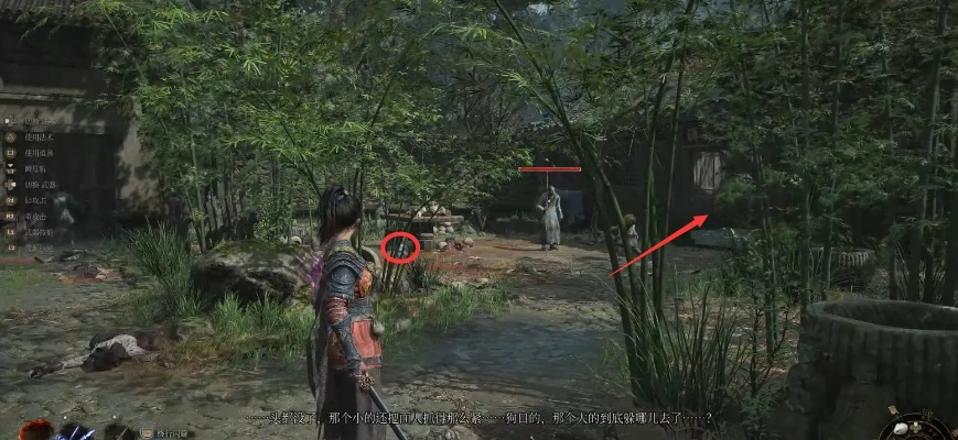 《明末渊虚之羽》陶罐头罩攻略：解锁神秘小童支线，揭秘全新价值点