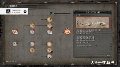 《饿狼传说》群狼之城连段秘技，肯精简模式新攻略！