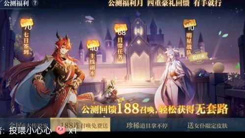 《饿狼传说》群狼之城比利连段攻略，高效精简新技巧揭秘