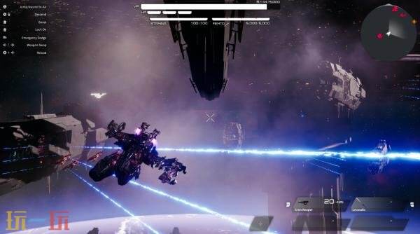 《机甲战魔神话之裔》预购特惠，揭秘版别与奖励盛宴