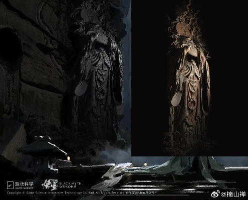 《黑神话钟馗》首曝解析：七星剑奥秘、山君传说与角色背景深度揭秘
